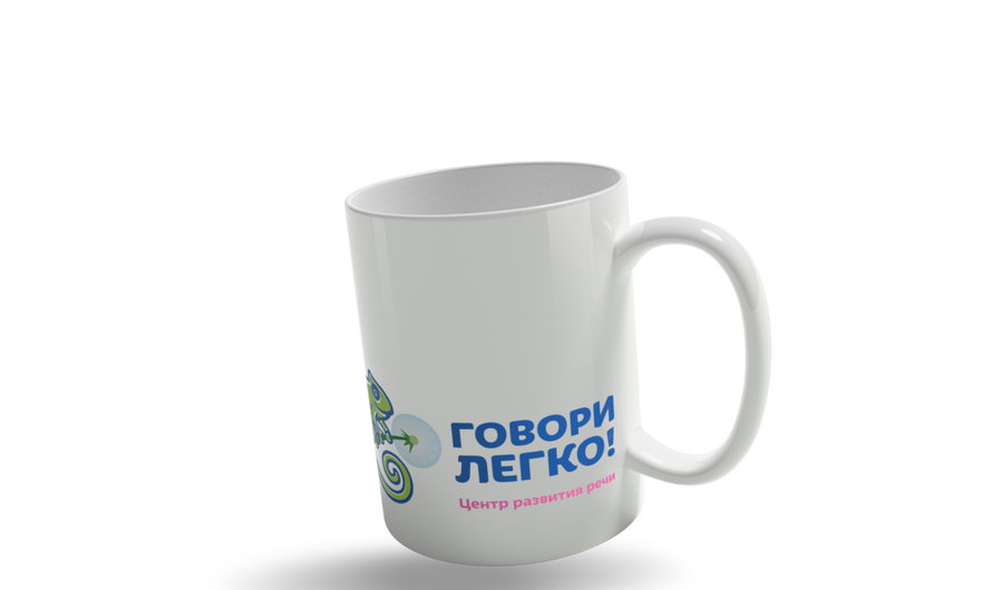 Печать логотипа на кружках для «Говори легко!»
