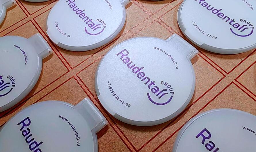 Raudentall