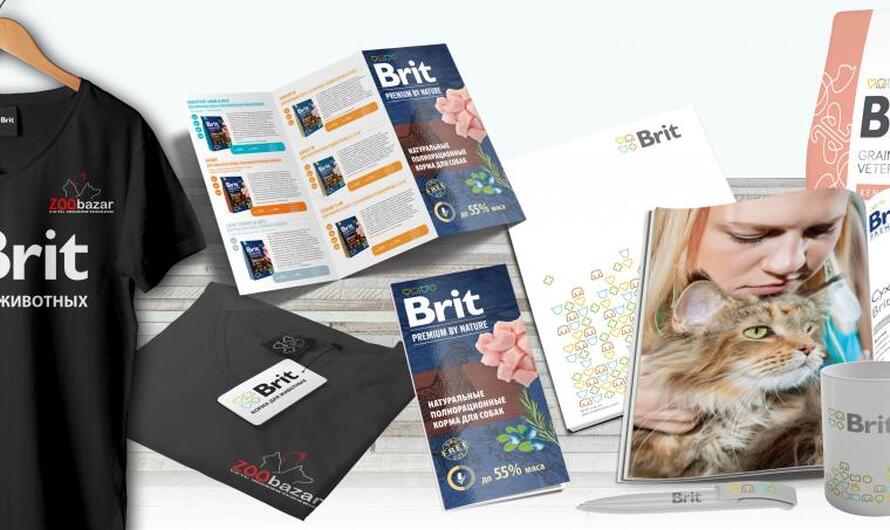 Подарочный набор для компании Brit