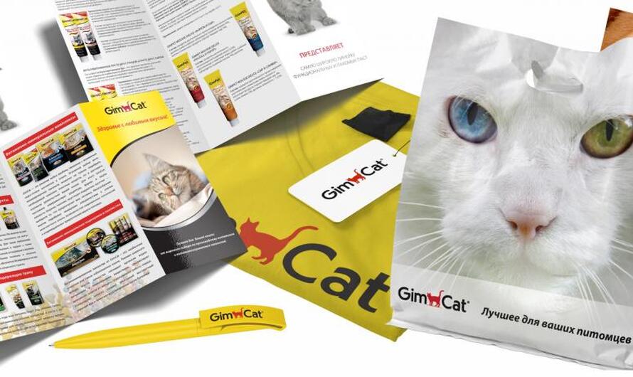 Корпоративные сувениры для компании Gimborn
