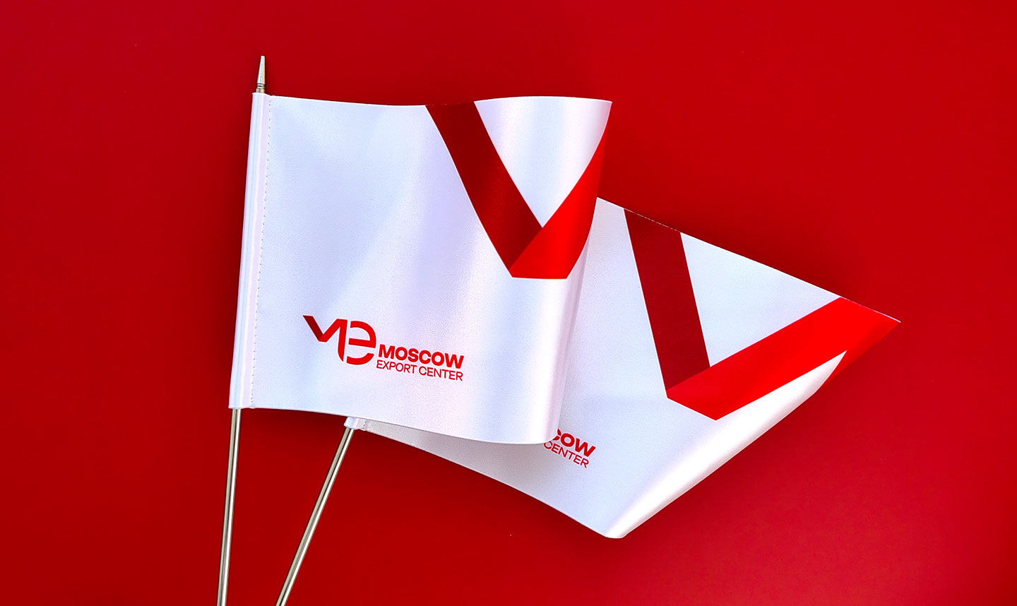 Made in Moscow