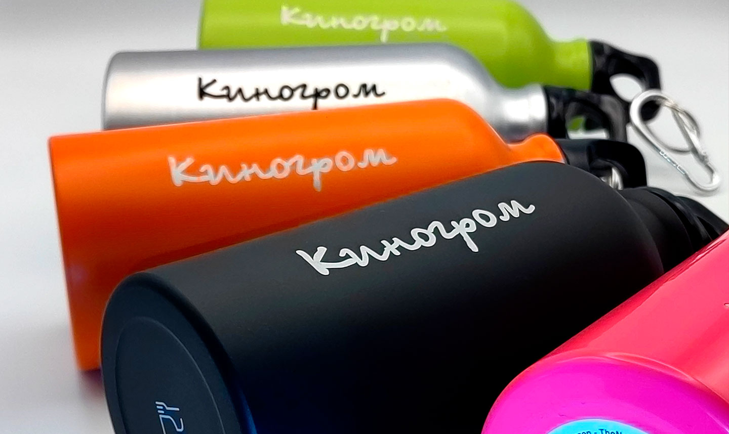 Киногром
