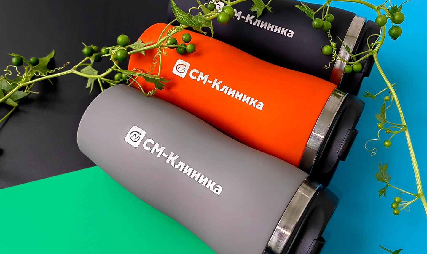 СМ-клиника