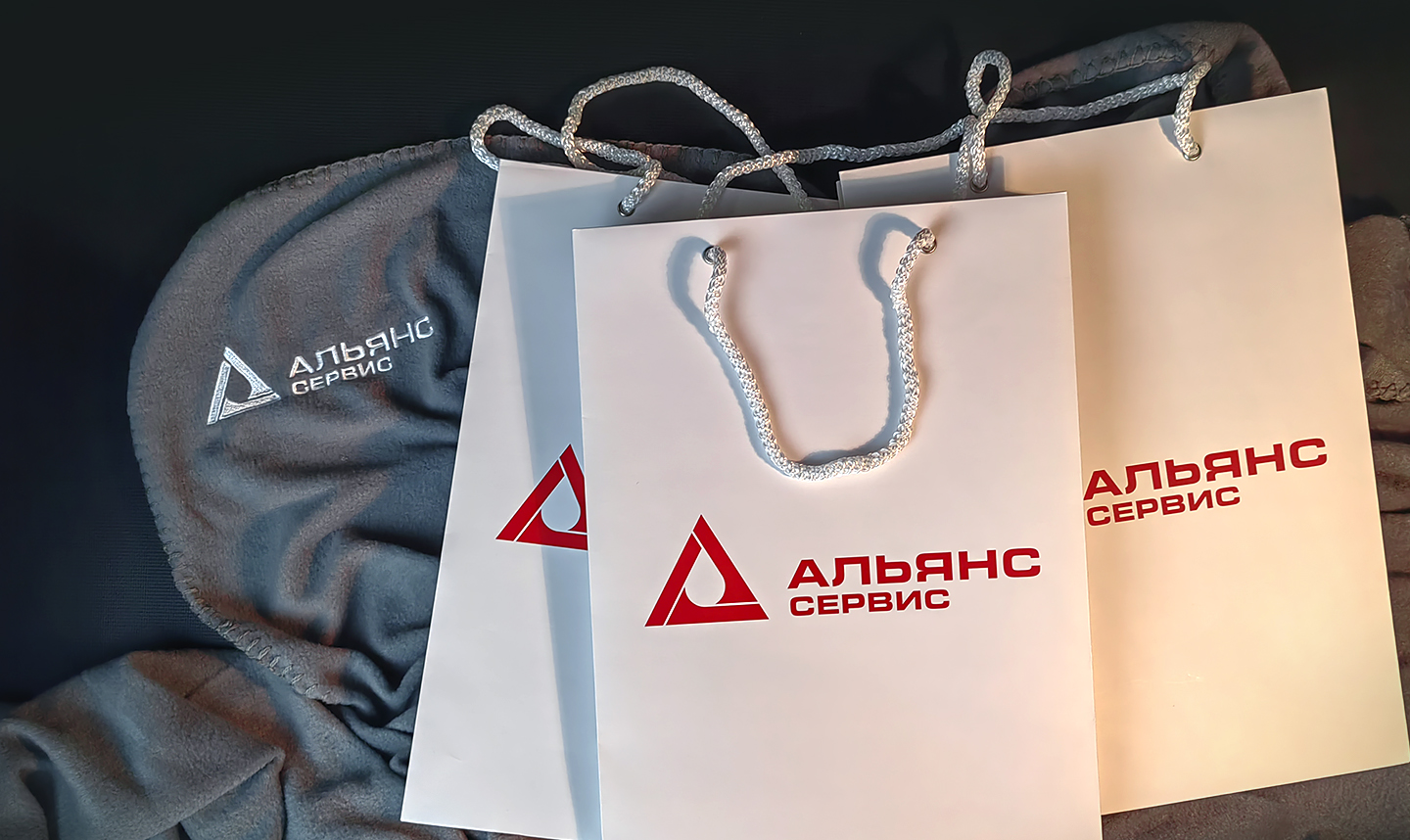 Альянс Сервис