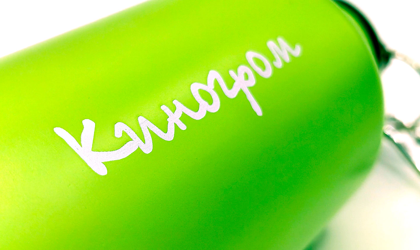 Киногром