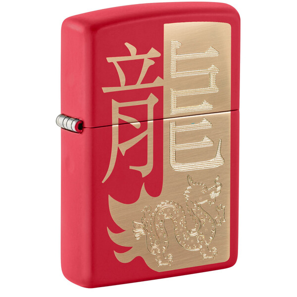 Зажигалка ZIPPO Год дракона 2024 с красным матовым покрытием | Year of the Dragon 2024 Red Matte, латунь/сталь, красная, 38x13x57 мм