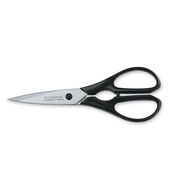 Ножницы кухонные VICTORINOX универсальные, 20 см, чёрная рукоять