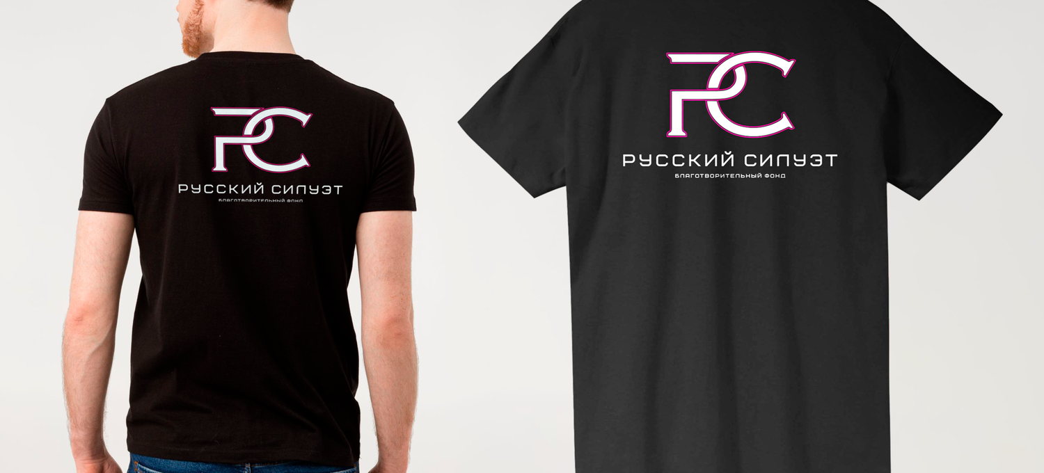Russian-silhouette