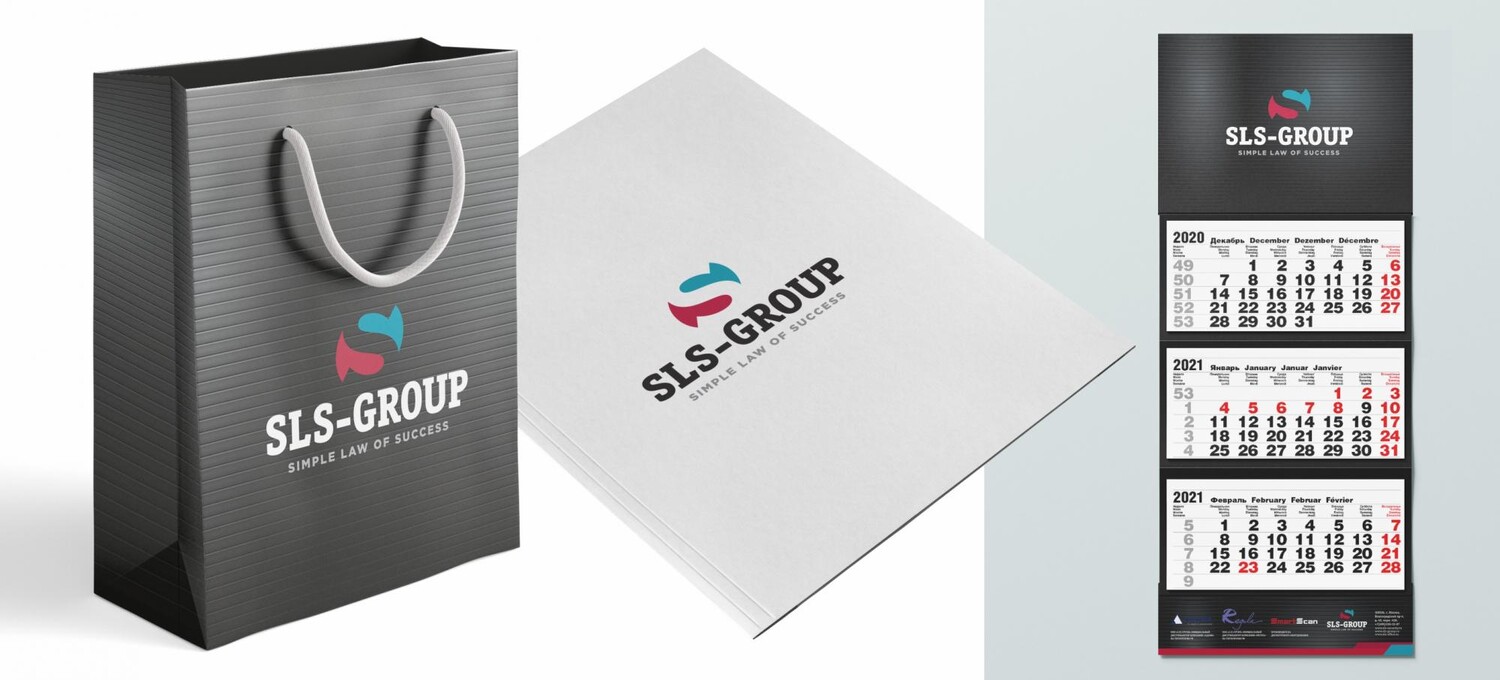 sls_banner